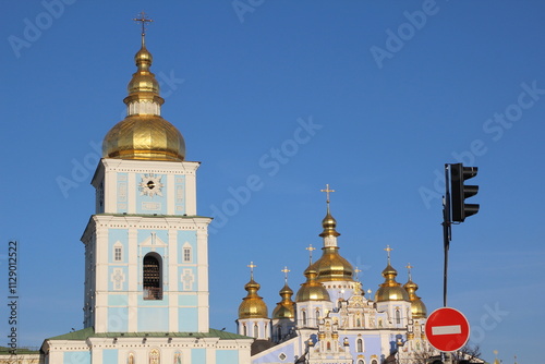 St. Michael's Cathedral in Kyiv