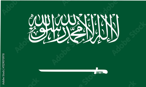 saudi arabia flag