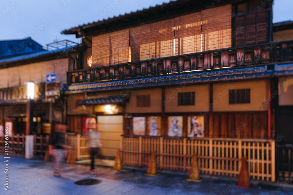 View of Gion district street, Kyoto, Higashiyama-ku, Japan, night illumination of Ninnenzaka and Sannenzaka streets, with old wooden tea houses Hokanji temple and Yasaka Pagoda, Gion geisha quarter View of Gion district street, Kyoto, Higashiyama-ku, Japan, night illumination of Ninnenzaka and Sannenzaka streets, with old wooden tea houses Hokanji temple and Yasaka Pagoda, Gion geisha quarter