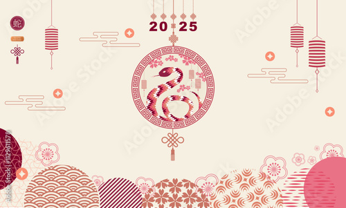 Chinese New Year 2024, Year of the Dragon, zodiac. Banner template for Chinese New Year design with medallion and traditional patterns. Minimalistic style. Vector illustration