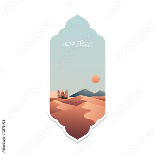 ramadan kareem flat design, translate : ramadan kareem