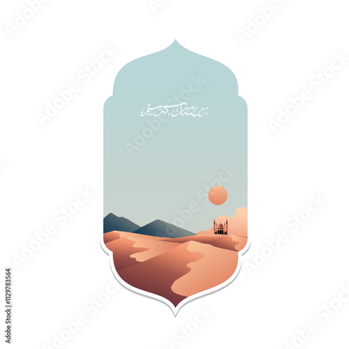 ramadan kareem flat design, translate : ramadan kareem