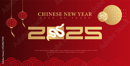 2025. Chinese New Year celebration 2025, year of the snake. Chinese New Year Greetings. the design is accompanied by simple ornaments. (Translation: Year of the Snake)