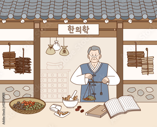 medicine_04