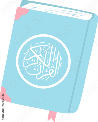 Illustration of the holy quran