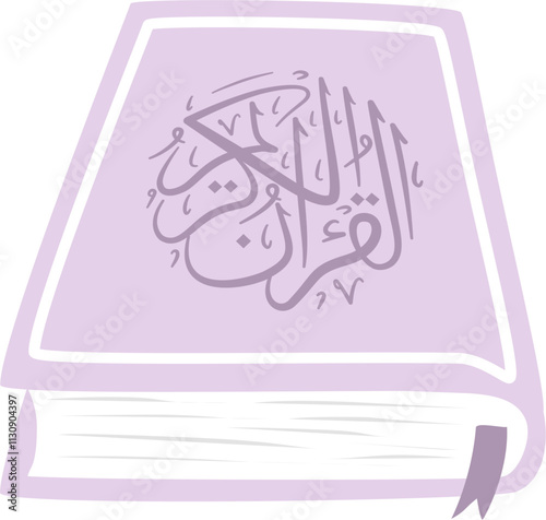 Illustration of the holy quran
