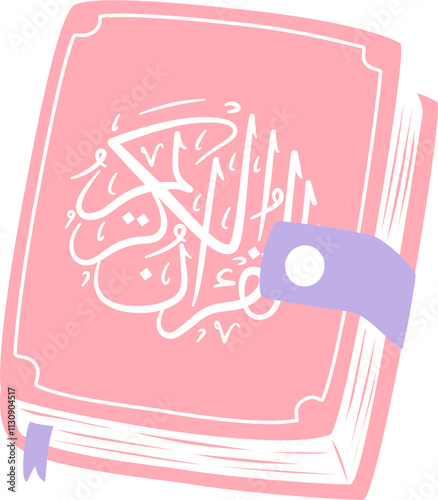 Illustration of the holy quran