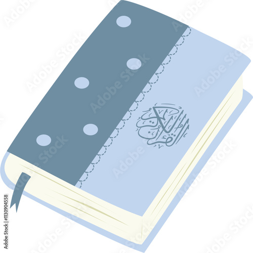 Illustration of the holy quran