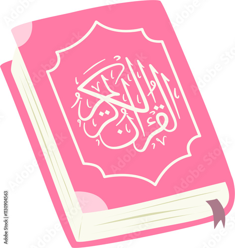 Illustration of the holy quran