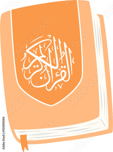 Illustration of the holy quran