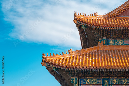 The glorious glazed tile buildings of the Forbidden City in Beijing.