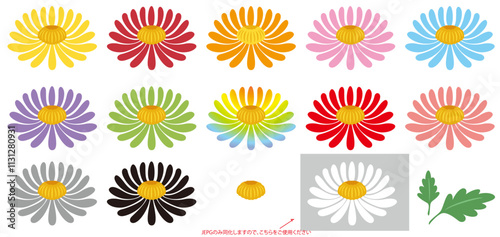 シンプルな菊の花と葉っぱのカットイラストアイコンのカラバリセット