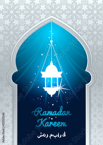 Ramadan Kareem greeting card with a silhouette of Arabic lamp and hand drawn calligraphy lettering on abstract night background. Shahre mubarak. Vector illustration. photo