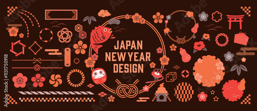 和柄イラストコレクション