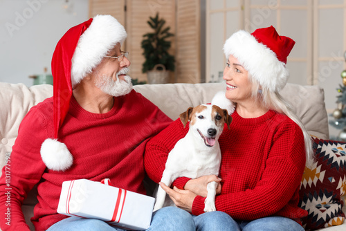 Happy mature couple with cu...