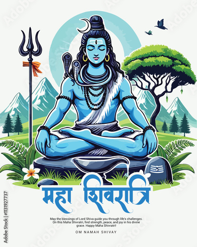 Happy Maha Shivratri Lord Shiva with Har Har Mahadeva Social Media Post template banner
