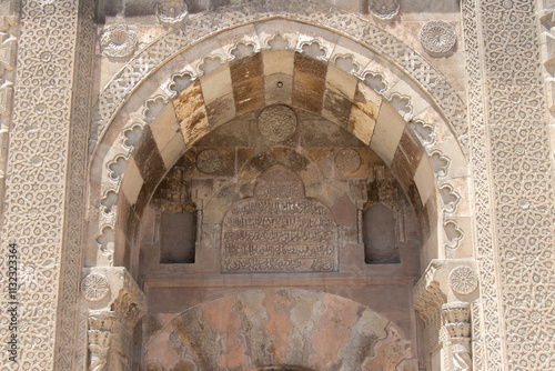 Konya - Turkey. Ornamental details of the Sircali Madrasah door. Islamic ornamental details on the historical monuments