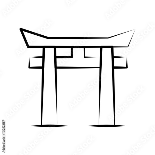 itsukusima