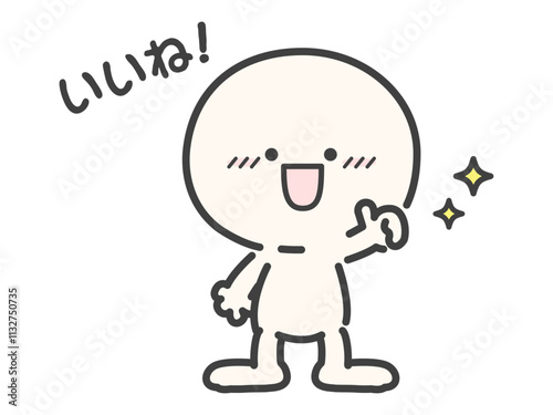 吹き出しフレームといいねのサインのかわいい人物のベクターイラスト素材05