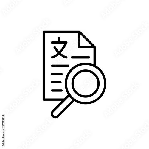 Linguistic document outline icons, minimalist vector illustration ,simple transparent graphic element .Isolated on white background