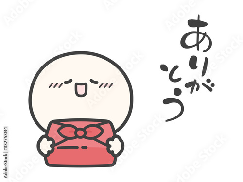 やる気や熱意の表情のかわいい人物のベクターイラスト素材02