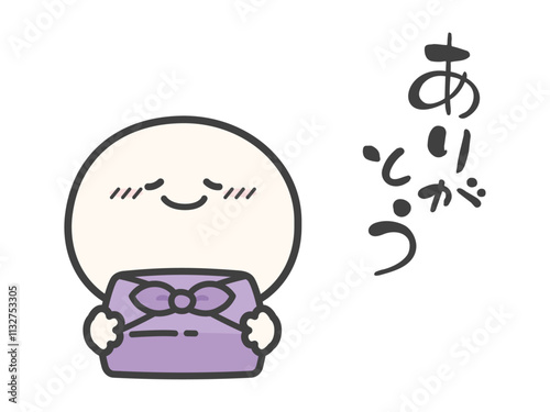 やる気や熱意の表情のかわいい人物のベクターイラスト素材01