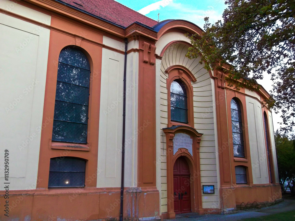 Muschel Portal der Maria Magdalen Kirche mit Zitat - Und bin ein neues Gotteshaus - AИИO 1749