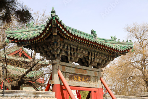 Longxing Temple, Zhengding County, Hebei Province, China photo