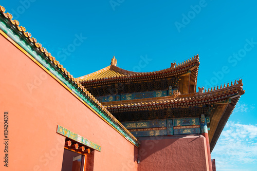The glorious glazed tile buildings of the Forbidden City in Beijing.