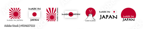 Made in Japan. Made in Japan badges and labels. Vector illustration photo