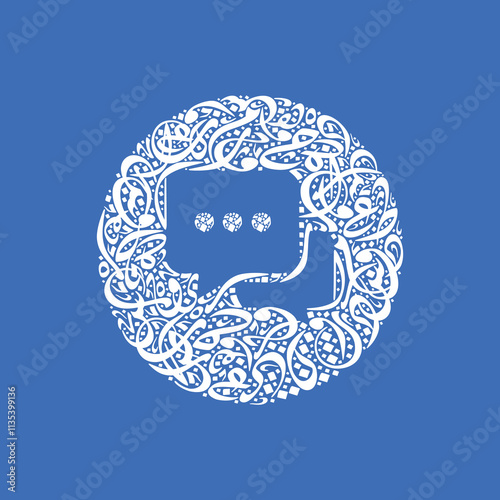 A circular chat bubble icon featuring Arabic calligraphy-inspired patterns
