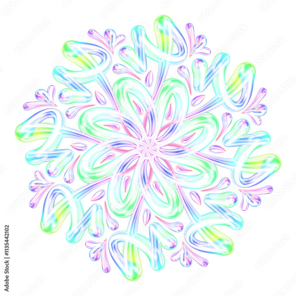 Karya Seni Tanpa Judul Abstract mandala with rainbow colour gradations Karya Seni Tanpa Judul Abstract mandala with rainbow colour gradations