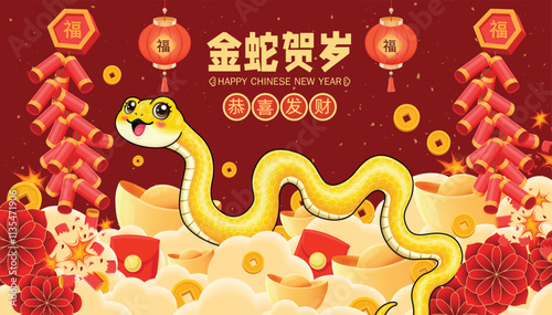 Vintage Chinese new year poster design with snake. Chinese wording means Golden Snake Brings Blessings, Wishing you prosperity and wealth, Prosperity. 