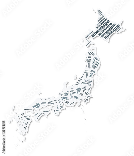 Japan shape text cloud. Country border with shadow on white background. Japan with regions division in vintage gazette style. Elegant vector illustration.