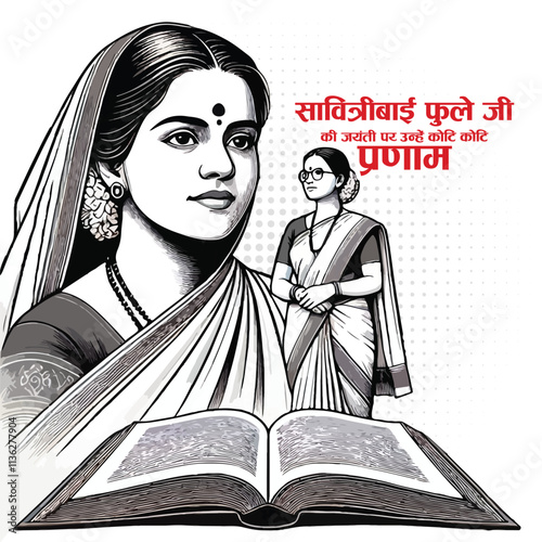 Savitribai Phule Jayanti Celebrating Indias first woman teacher on 3rd January social media post