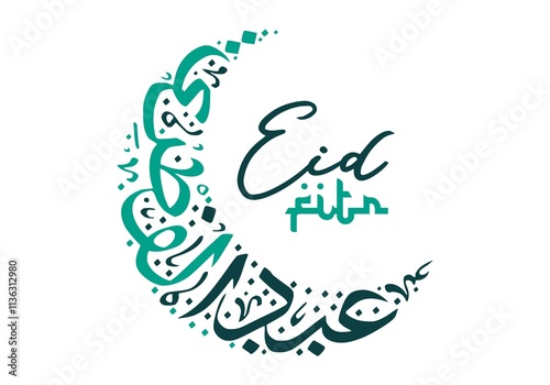 Eid Fitr Calligraphy in Crescent Moon Shape with Modern Minimalist Style on Colorful Background with Colorful Elements for Holiday Greeting Card Design