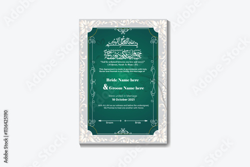 Muslim Nika Nama and Marriage Certificate Design 