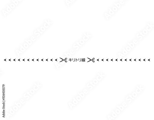 ハサミと切り取り線のイラスト　破線　点線