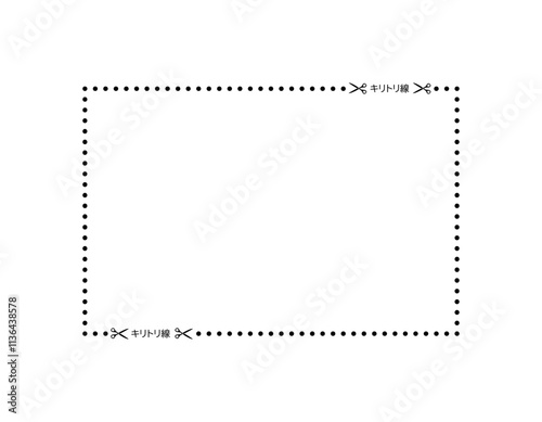 ハサミと切り取り線のイラスト　破線　点線