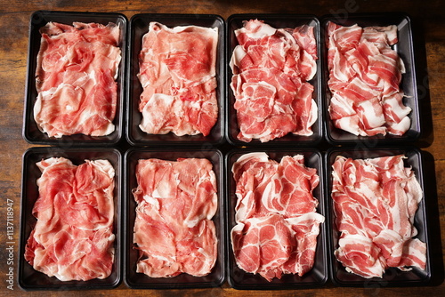 国産豚切り落とし肉