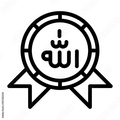 allah outline style