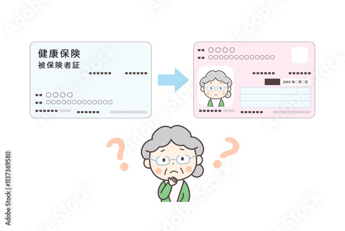 マイナンバーカードと健康保険証の一体化について悩むシニア女性のイラスト