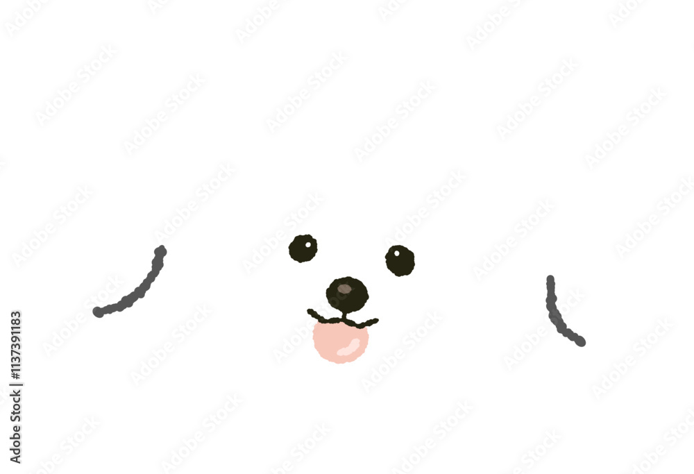 Ταπετσαρία cute fluffy bichon frize puppy dog doggy pet