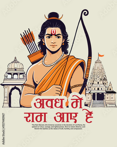 Ayodhya Ram Mandir Jay Shree Ram Social media Post Template Banner
