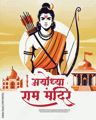 Ayodhya Ram Mandir Jay Shree Ram Social media Post Template Banner
