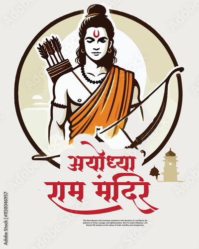 Ayodhya Ram Mandir Jay Shree Ram Social media Post Template Banner
