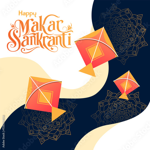 Happy Makar Sankranti is written in a festive font with mandala patterns adding to the celebratory atmosphere The image captures the essence of kite flying and festive excitement
