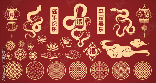 Chinese new year. 2025 snake elements, cloud and oriental ornament, line lunar and cny lantern. Japanese gold flower, zodiac creative art. Minimal style silhouette. Vector design illustration photo