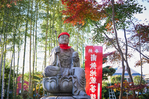 お地蔵さまと紅葉と竹林 photo