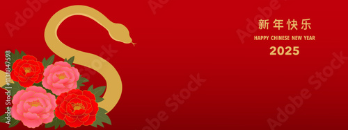 Chinese New Year banner celebration vector illustration, year of the snake zodiac. Golden snake with peony flowers on red background. Beautiful Chinese New Year 2025 template, oriental Asian style